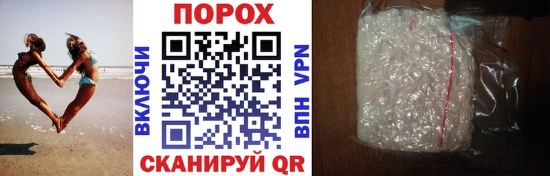 Amphetamine Розовый  кракен   Дедовск  где купить наркотик 