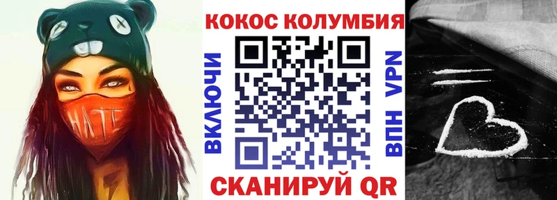 MEGA   Дедовск  Кокаин Эквадор  купить наркотик 