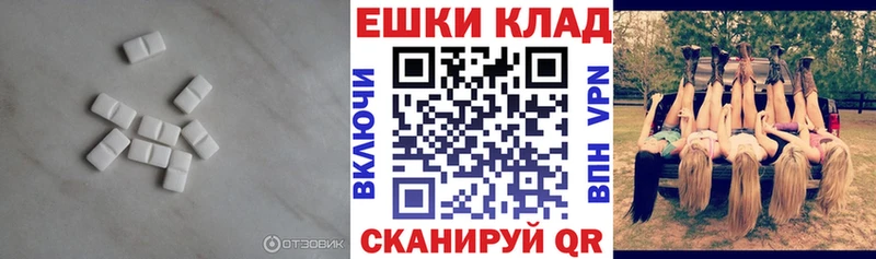 Экстази louis Vuitton  kraken зеркало  Дедовск 
