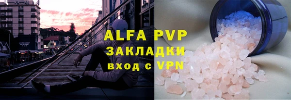 МДПВ Зеленодольск
