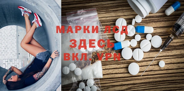 кокаин Алексеевка