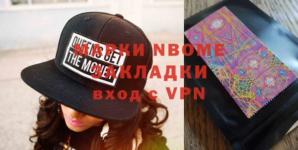 mix Алзамай
