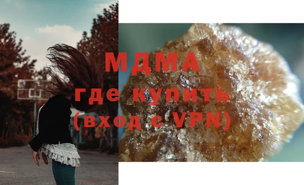 mix Алзамай
