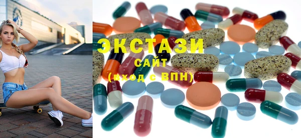 mix Алзамай