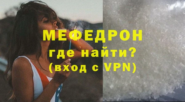 хмурый Кулебаки