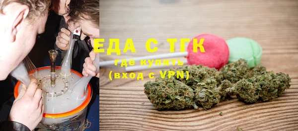 наркотики Кукмор