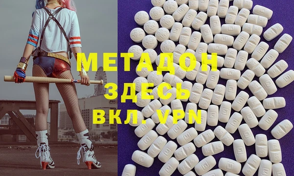 mix Алзамай