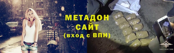mix Алзамай