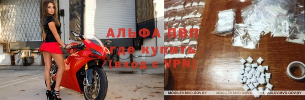скорость mdpv Гусиноозёрск