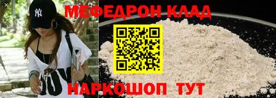 Альфа ПВП Нарткала