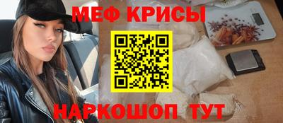 Альфа ПВП Нарткала