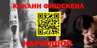 Альфа ПВП Нарткала