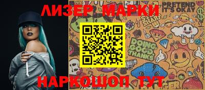 мефедрон мука Нальчик