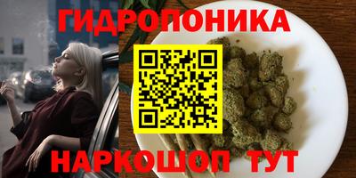 мефедрон мука Нальчик