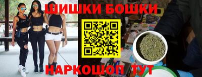 Альфа ПВП Нарткала