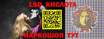 мефедрон мука Нальчик