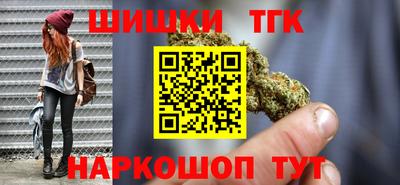 мефедрон мука Нальчик