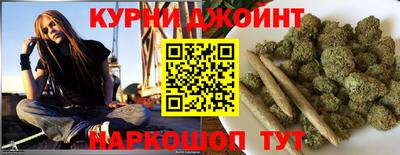 мефедрон мука Нальчик