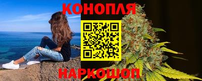 мефедрон мука Нальчик