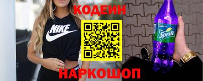 Альфа ПВП Нарткала