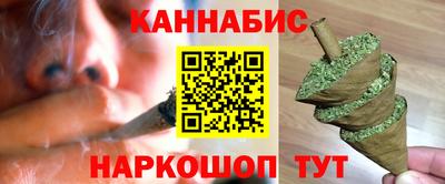 мефедрон мука Нальчик