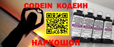 мефедрон мука Нальчик