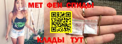 Альфа ПВП Нарткала