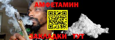 Альфа ПВП Нарткала