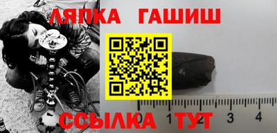 Альфа ПВП Нарткала