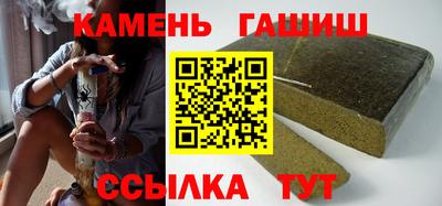 Альфа ПВП Нарткала