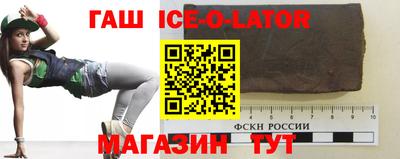 Альфа ПВП Нарткала