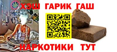 мефедрон мука Нальчик