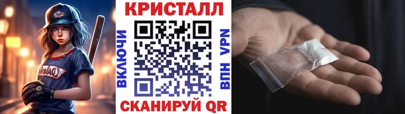 Первитин витя  Дедовск 
