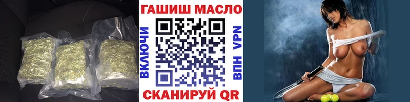 цена наркотик Дедовск ТГК вейп