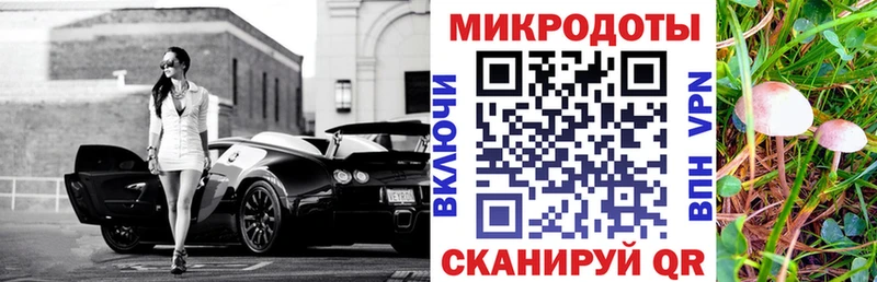 Галлюциногенные грибы Cubensis  что такое наркотик  Дедовск 
