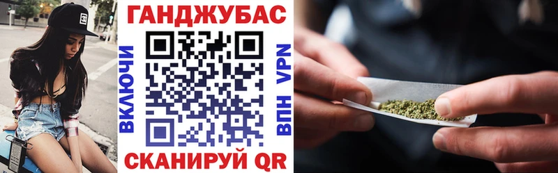 Конопля планчик Дедовск